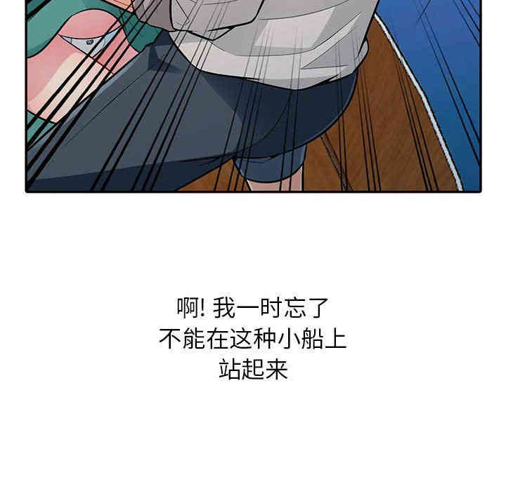第27张