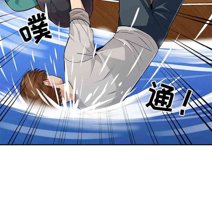 第31张