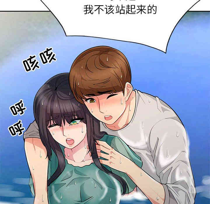 第38张
