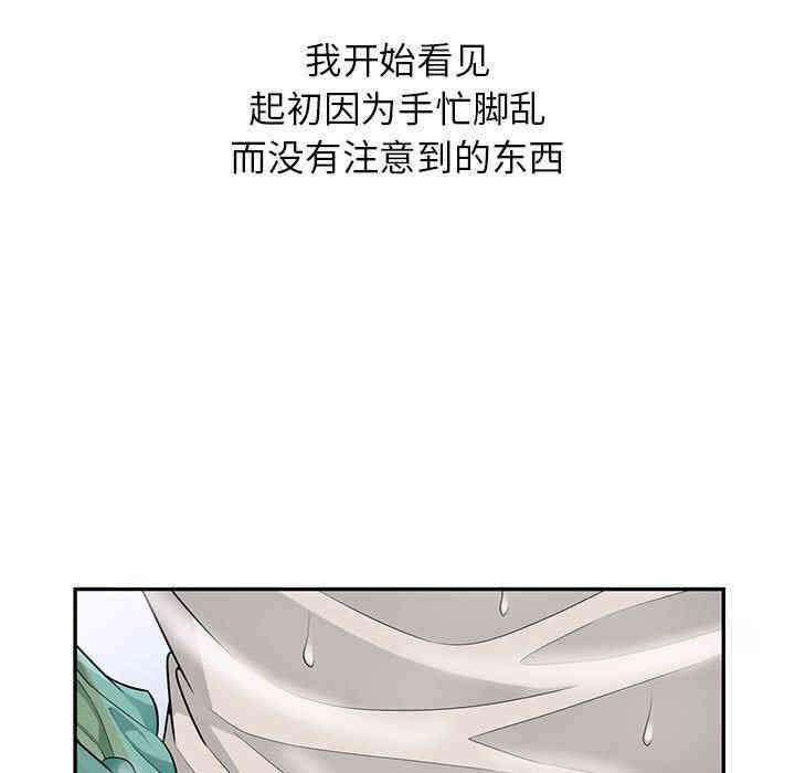 第44张