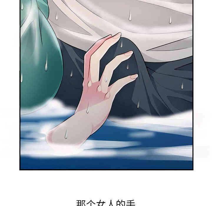 第45张