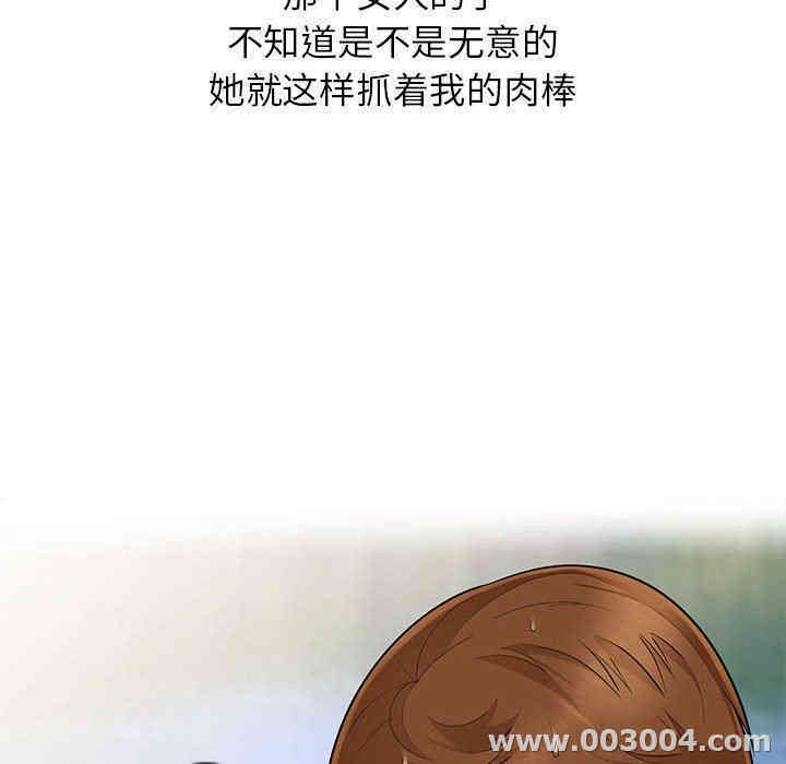 第47张