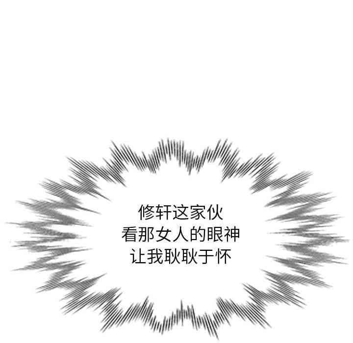 第70张