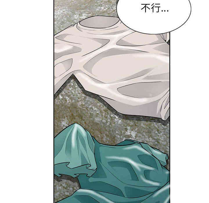 第74张