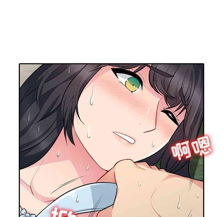 第86张