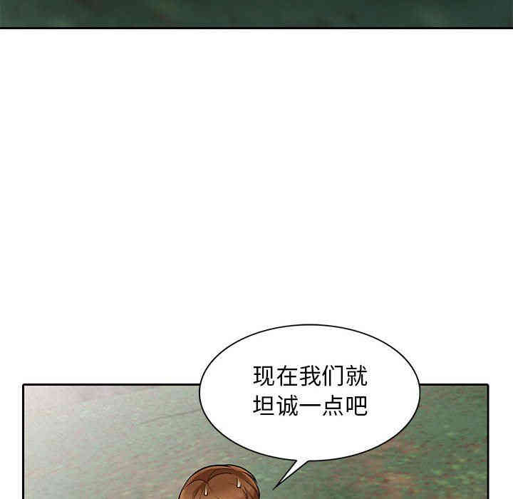 第103张