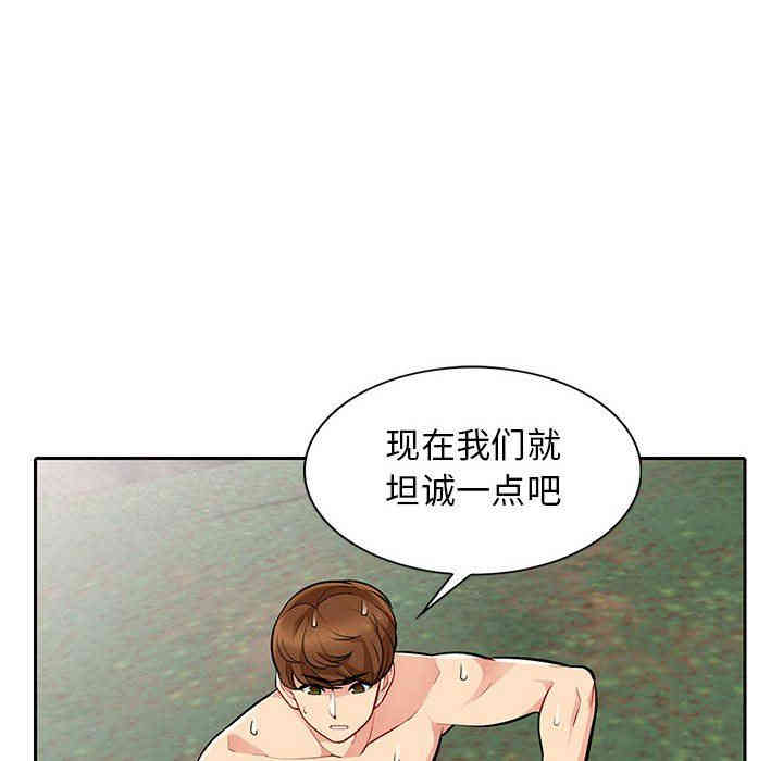第15张