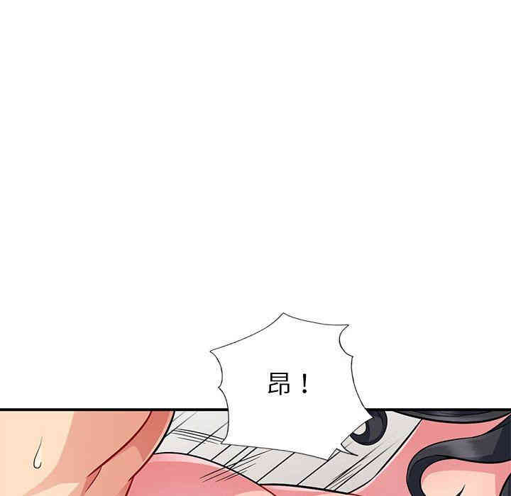 第35张