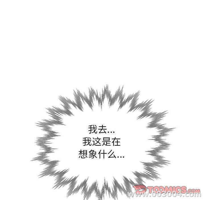 第53张