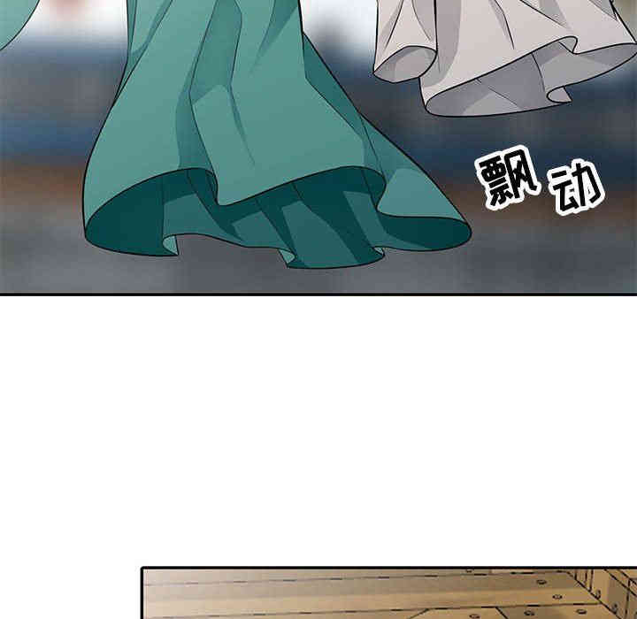 第70张
