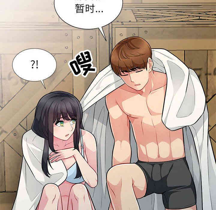 第85张
