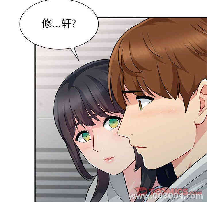 第89张