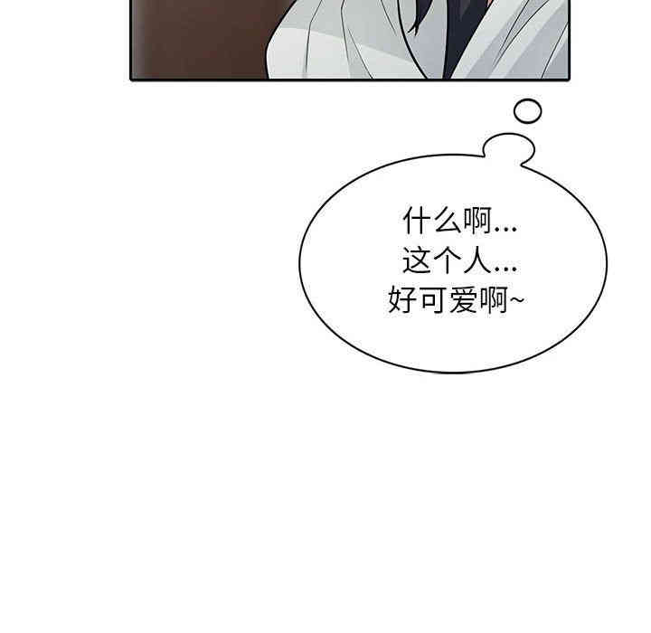 第119张