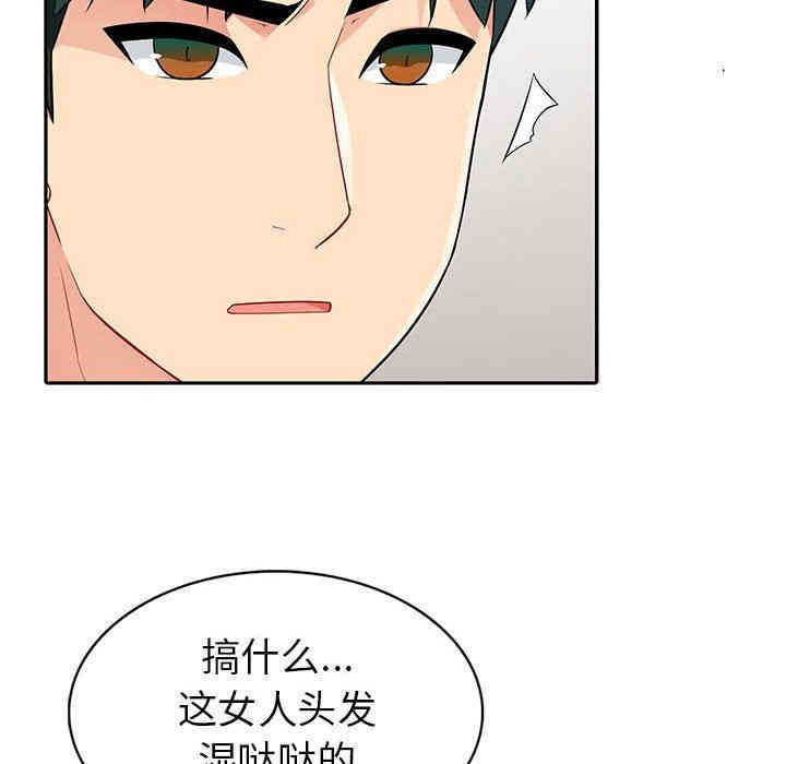 第134张