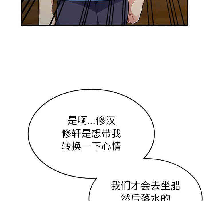 第3张