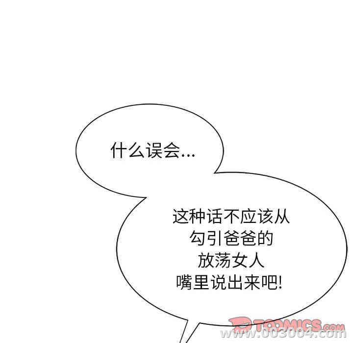 第11张