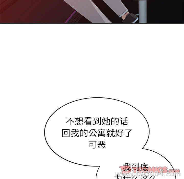 第36张