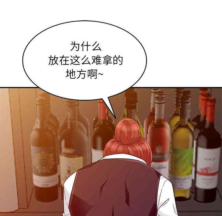 第58张