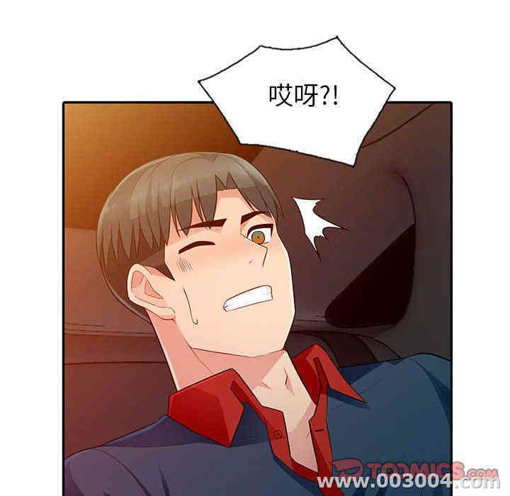 第95张