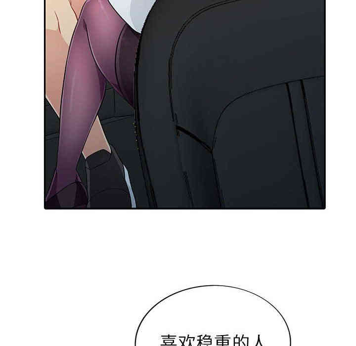 第101张