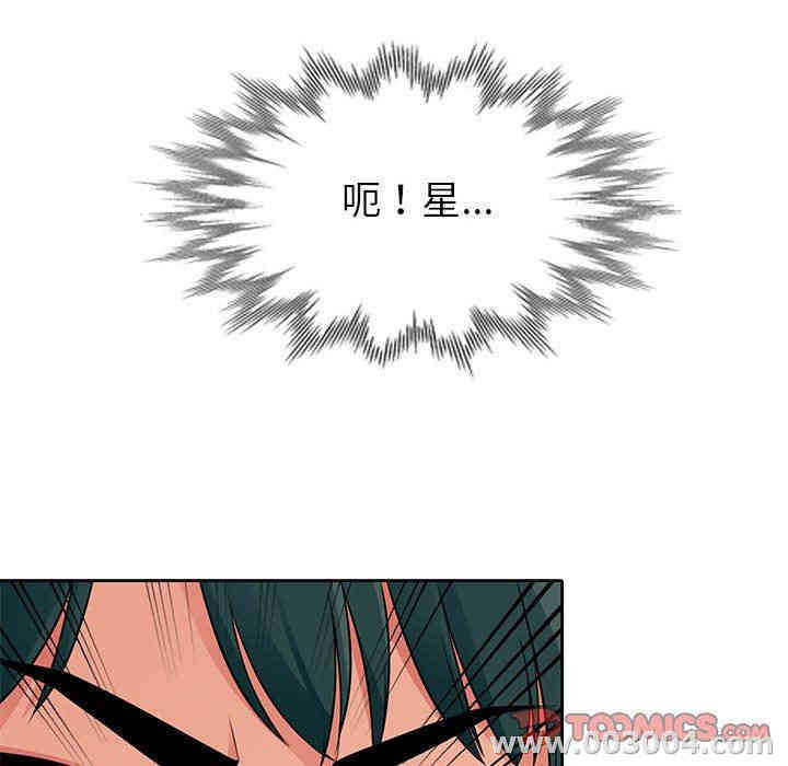 第120张