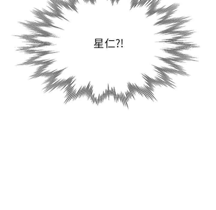 第123张