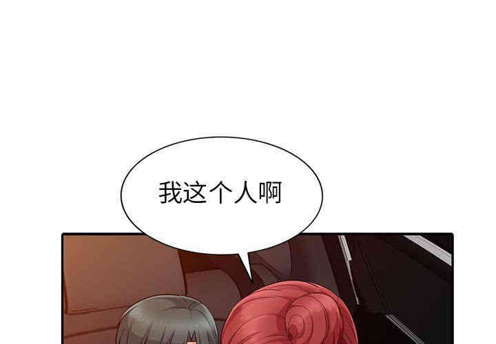 第1张