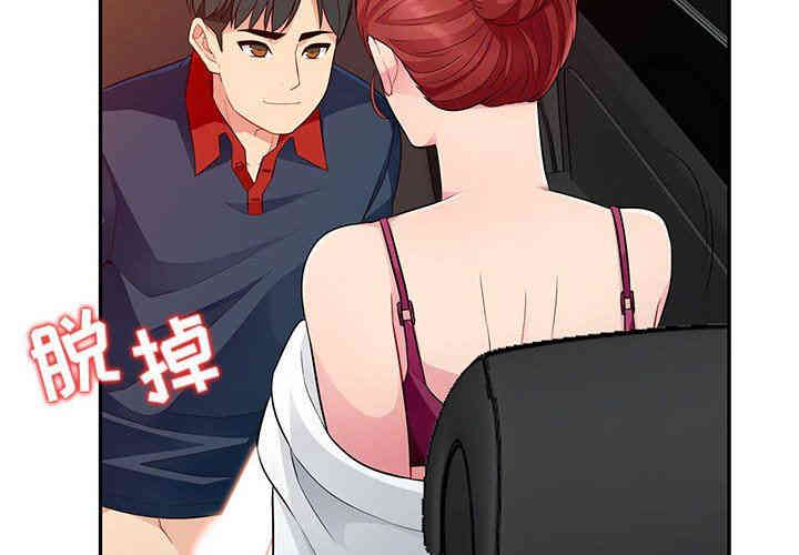 第4张
