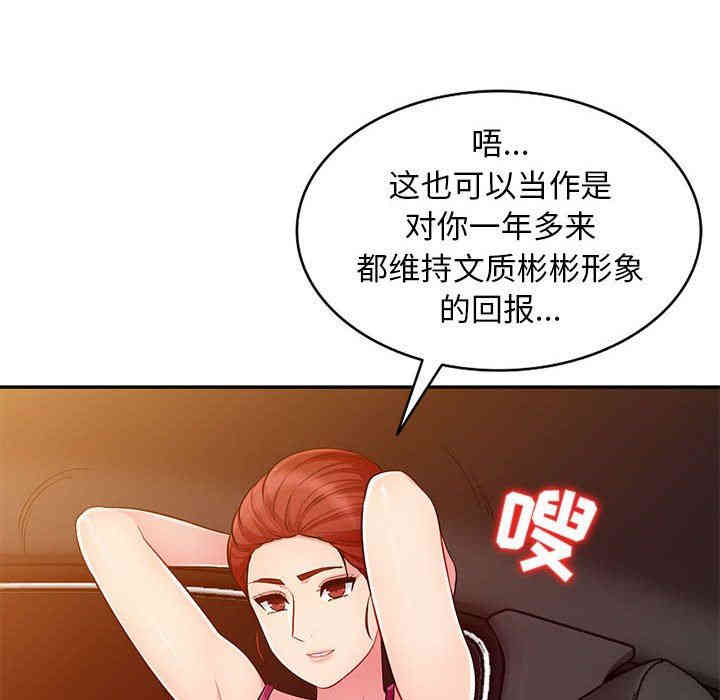 第12张