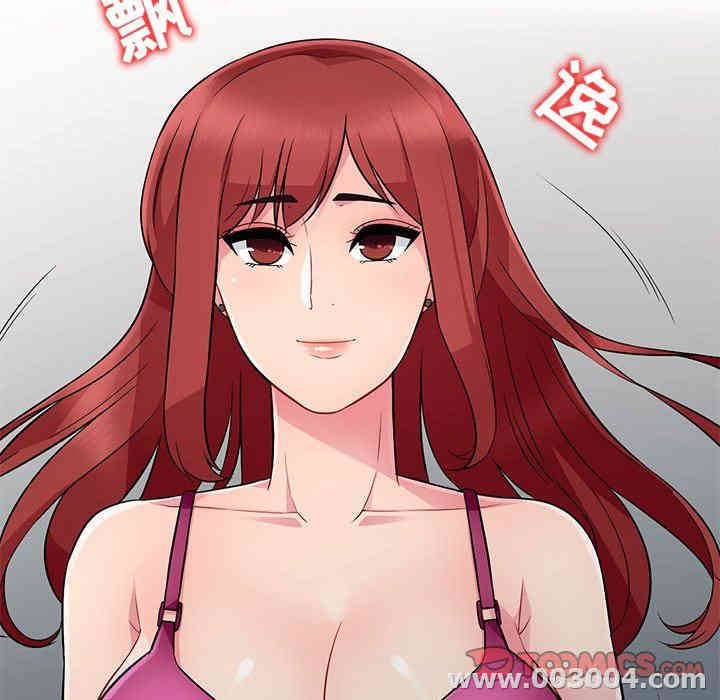 第18张