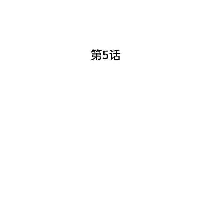 第34张