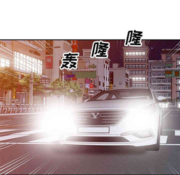 第37张