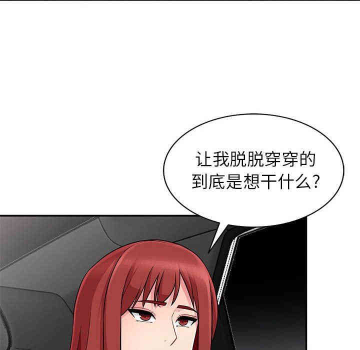 第39张
