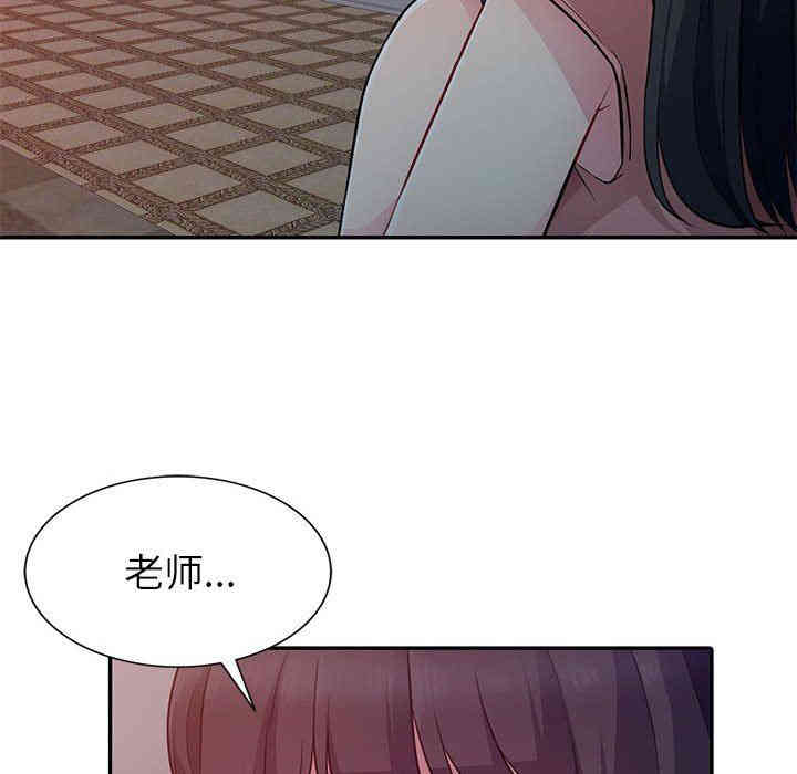 第59张