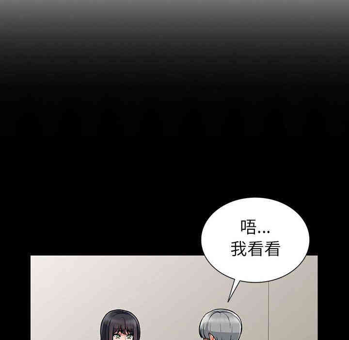 第64张