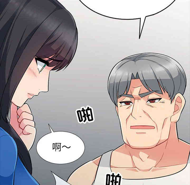 第72张