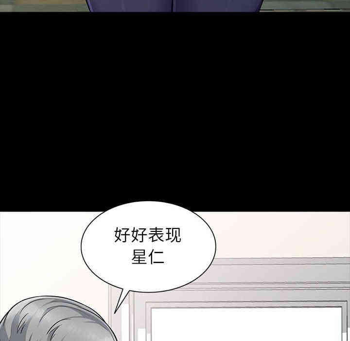 第84张