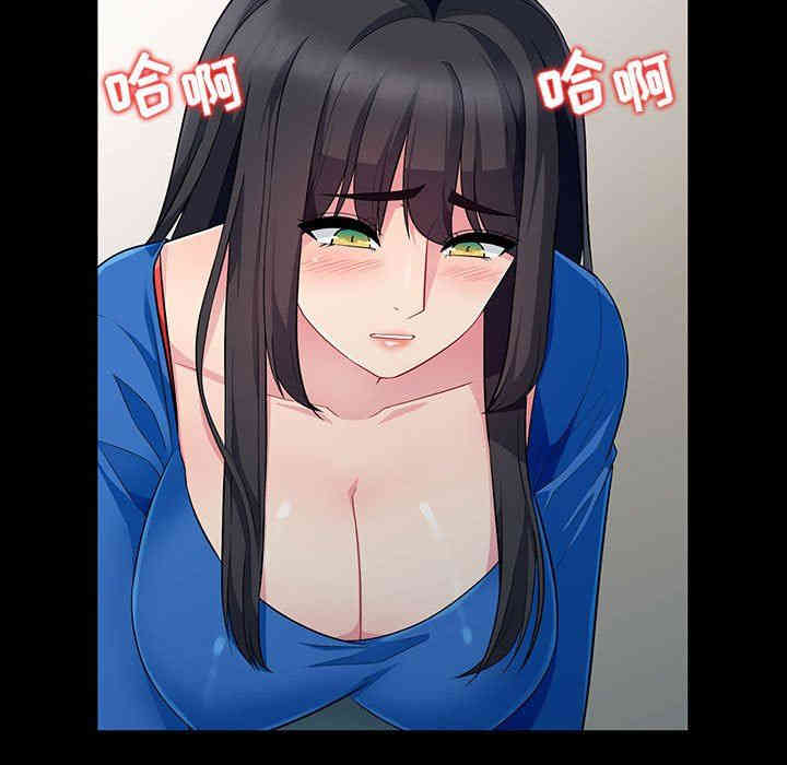第97张
