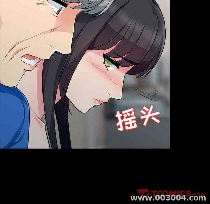 第101张