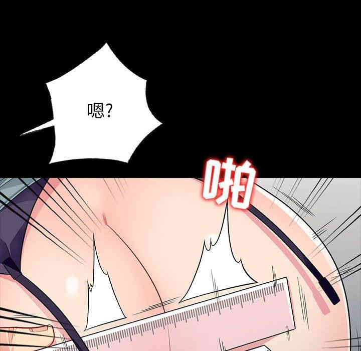 第107张