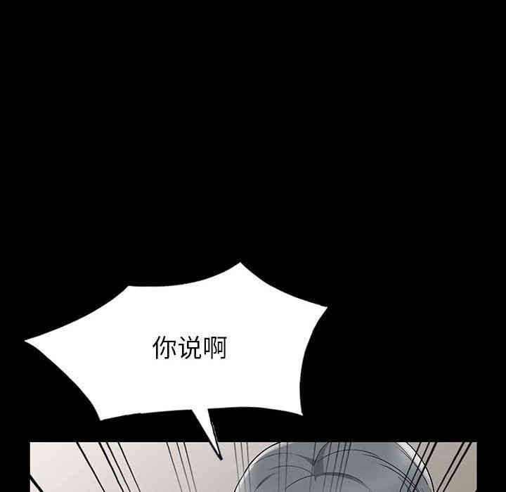 第111张