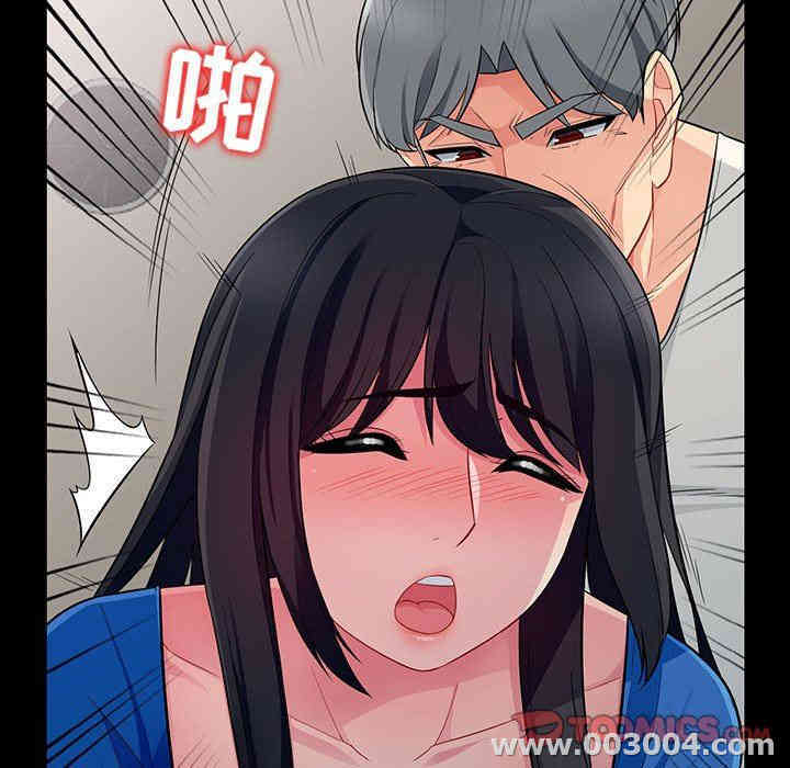 第113张