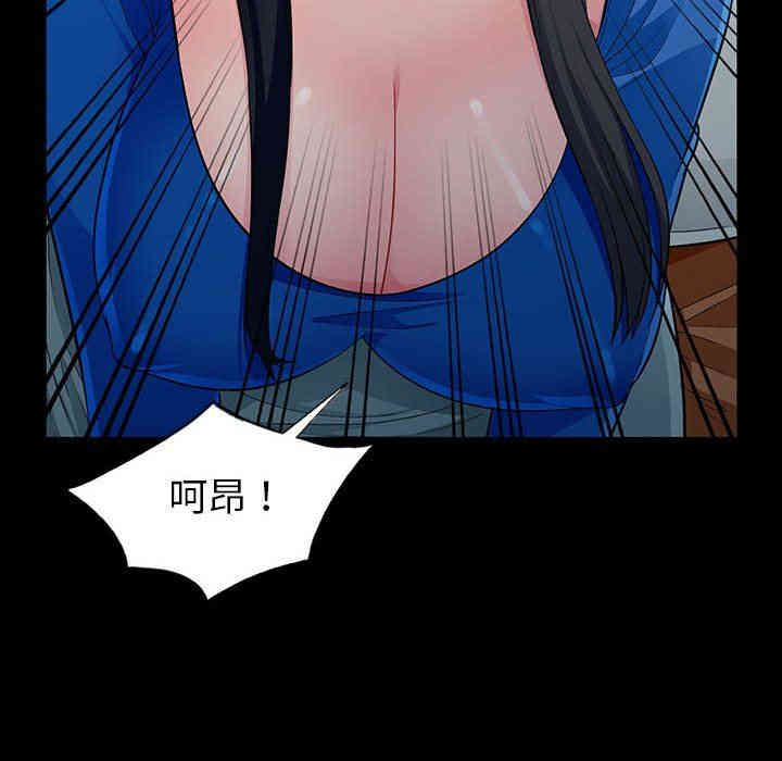 第115张
