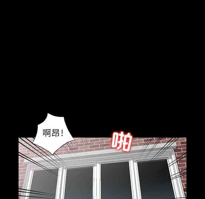 第118张