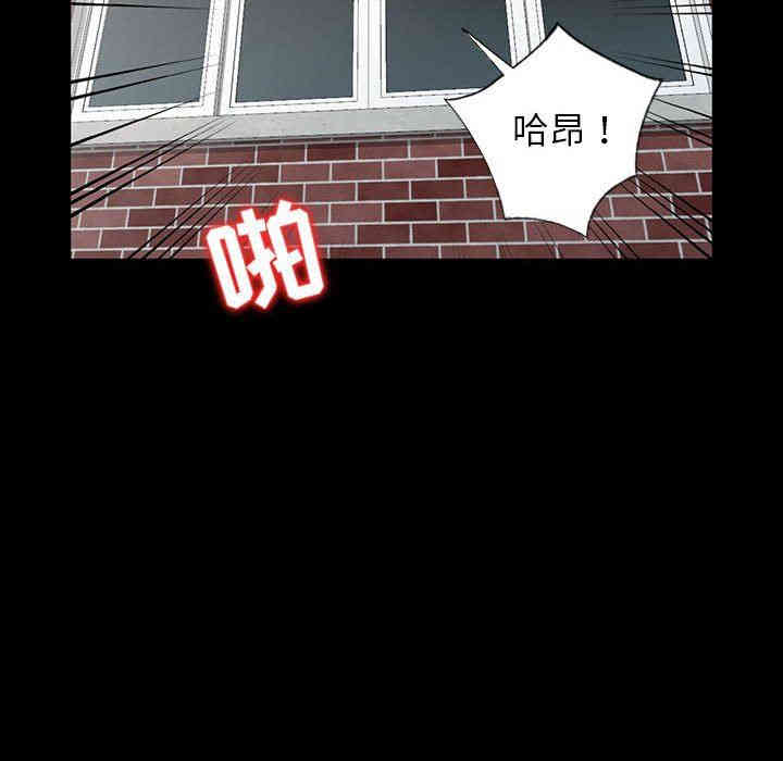 第119张
