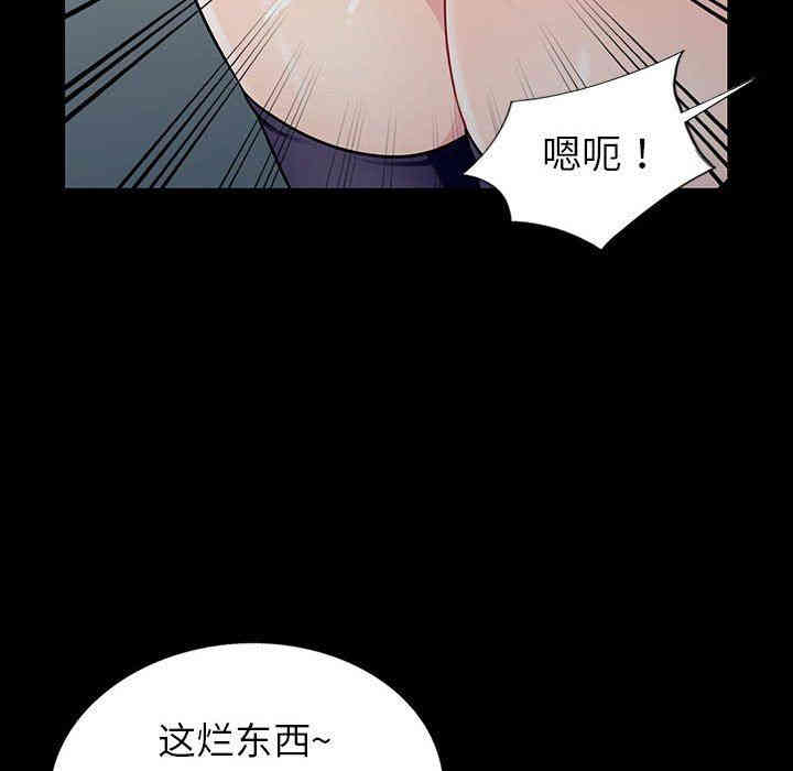 第123张