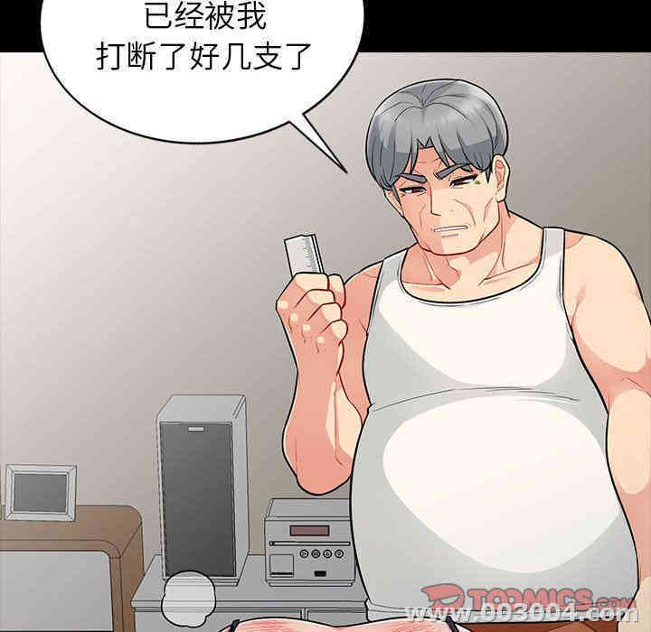 第126张