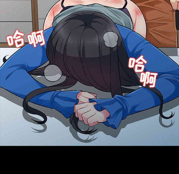 第128张
