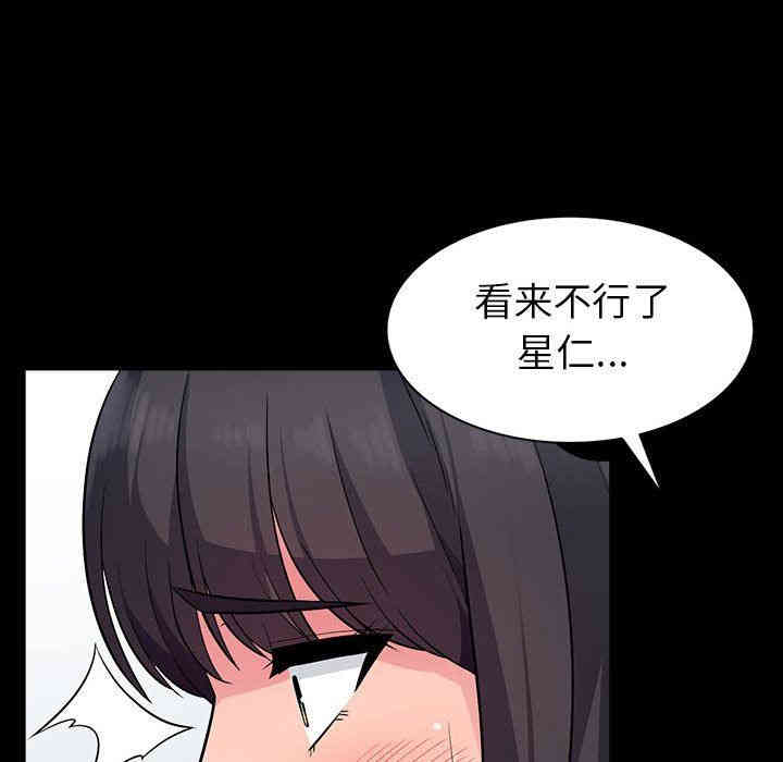 第129张