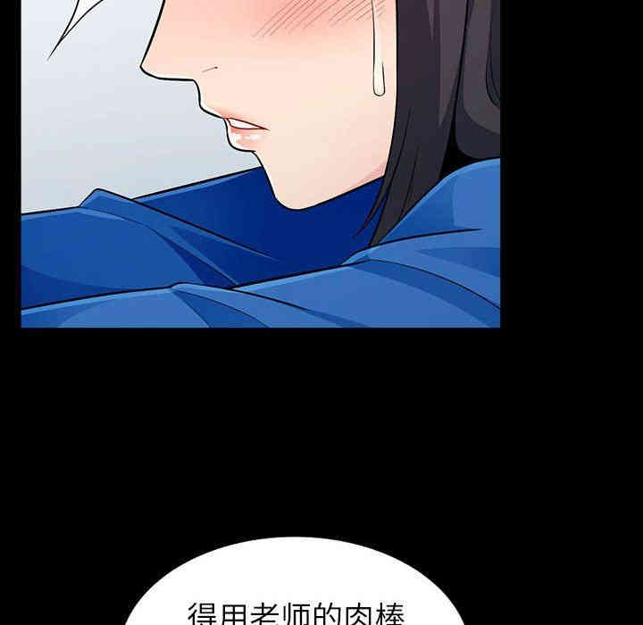 第130张